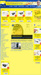 Mobile Screenshot of otticaluce.com